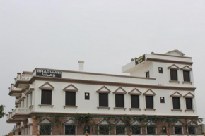 Bhagwati Vilas